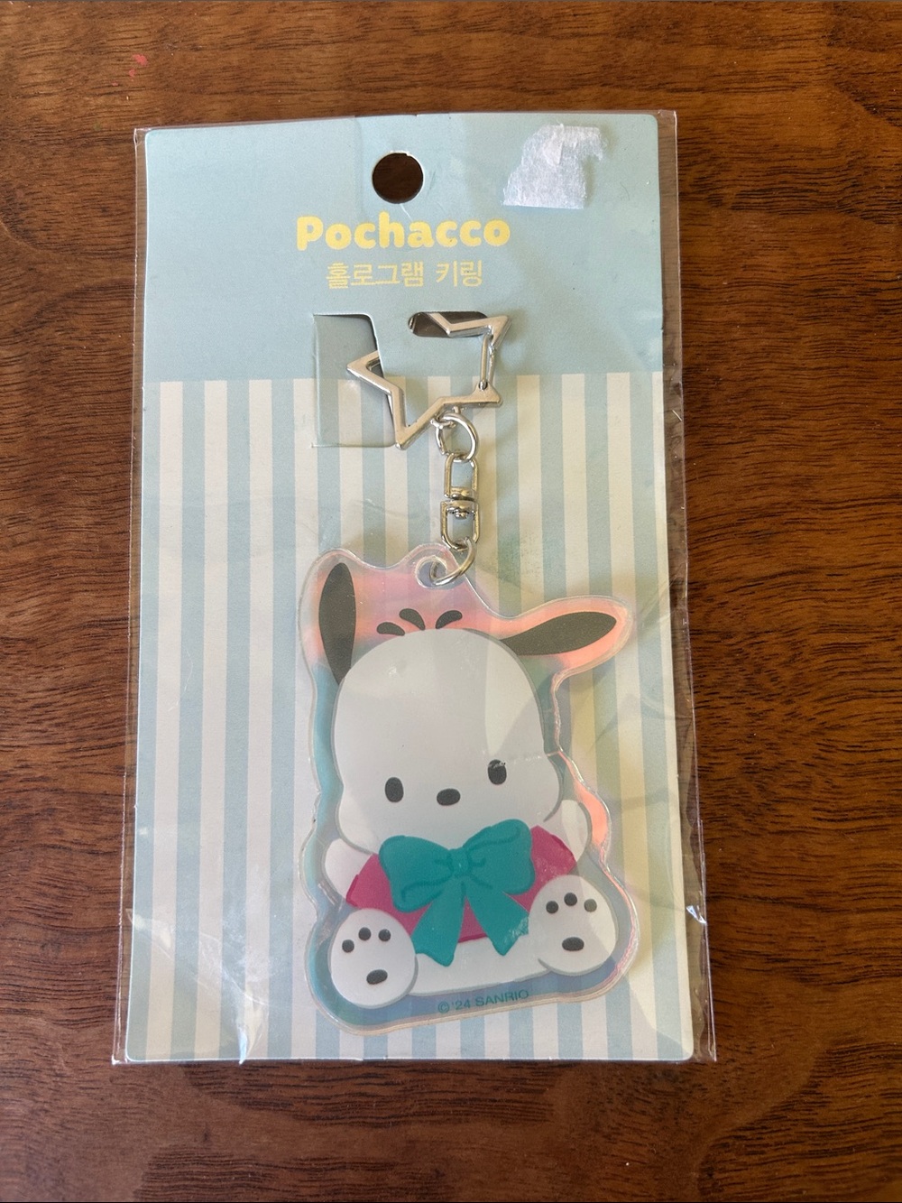 Pochacco 2024 Acrylic Keychain with Teal Bow